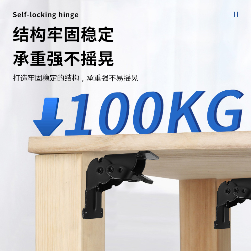 180度90度セルフロック折りたたみ蝶番テーブルの足とお茶のテーブルを接続します。|undefined