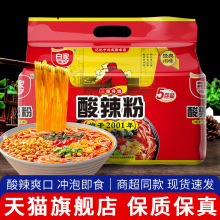 ڰ׼ӛ۴bʳtؑc۽zٷ׾Ş