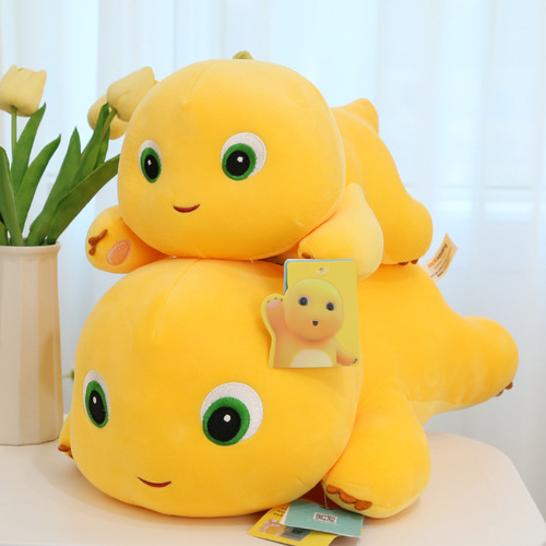Genuine Milk Dragon Doll Plush Toy Same Dinosaur Doll Cartoon Claw Machine Doll Year of the Dragon Mascot