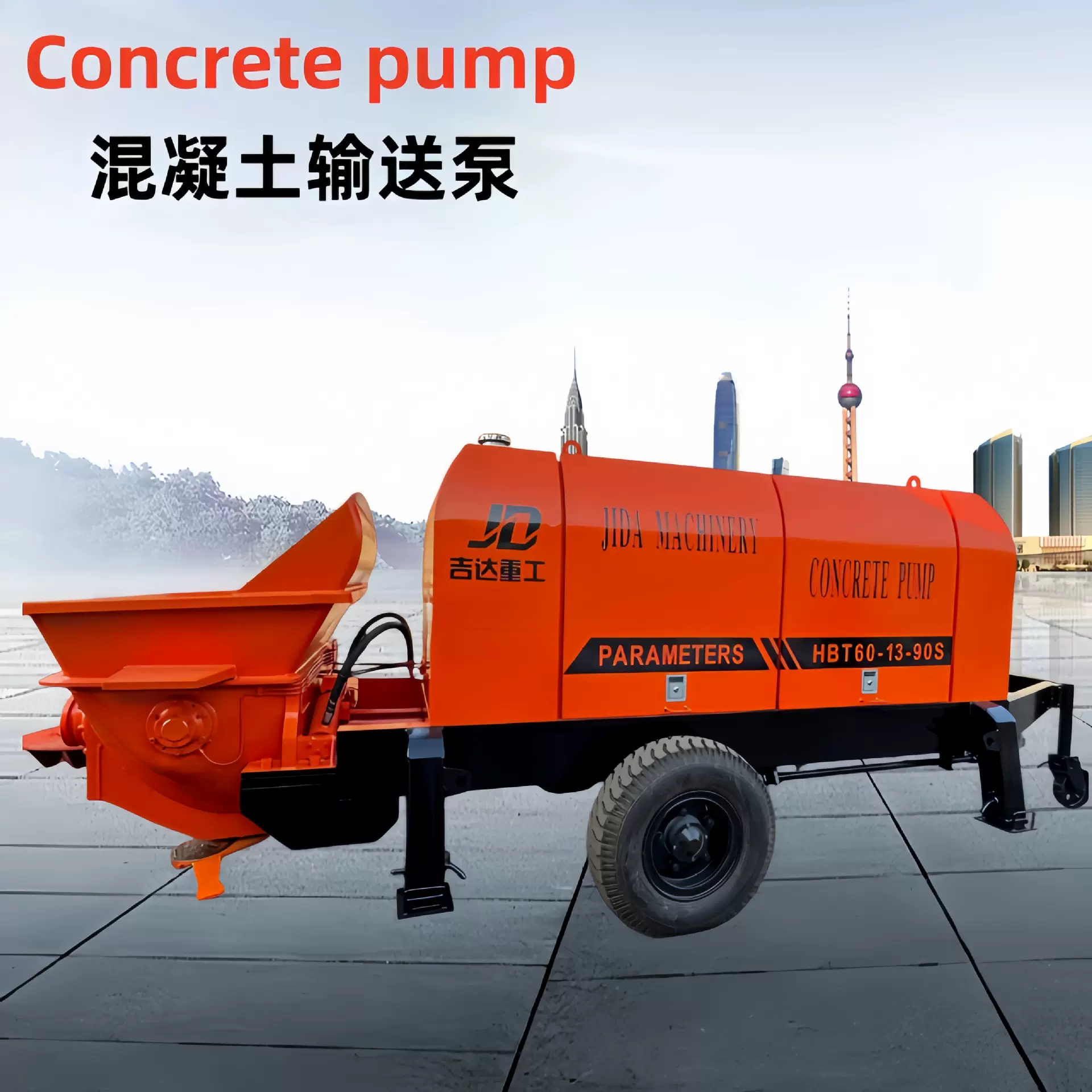HBT-61-13-90s混凝土输送泵二次构造上料机大小细石砂浆输送泵