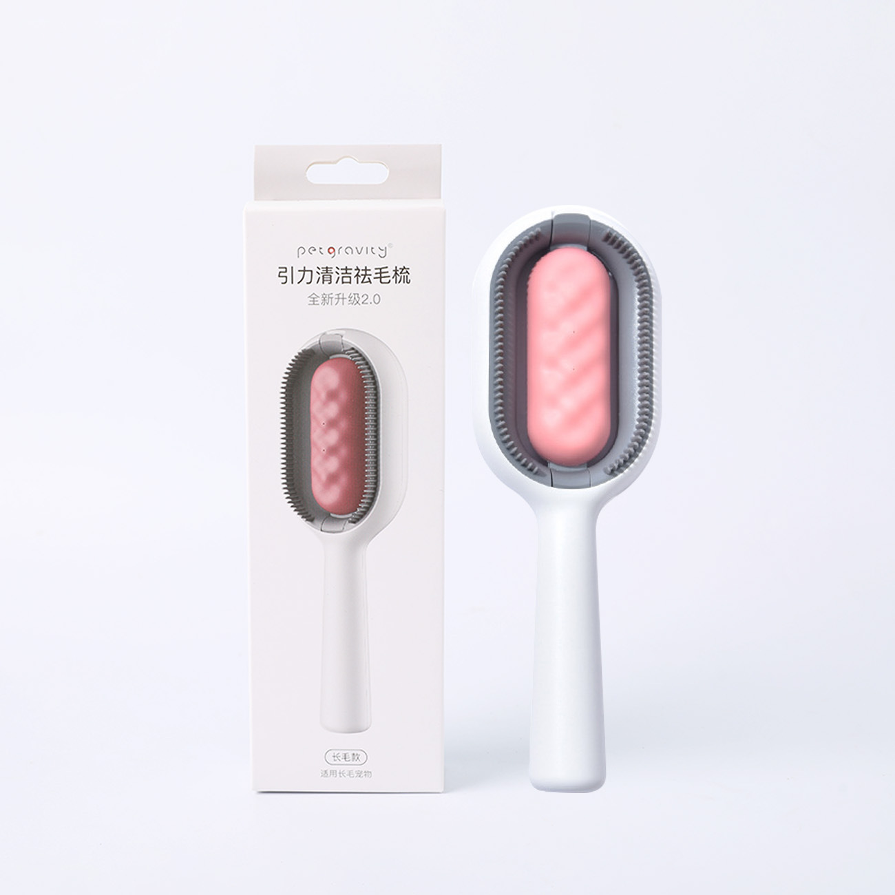 Actualización del tanque de agua 2,0 rosa