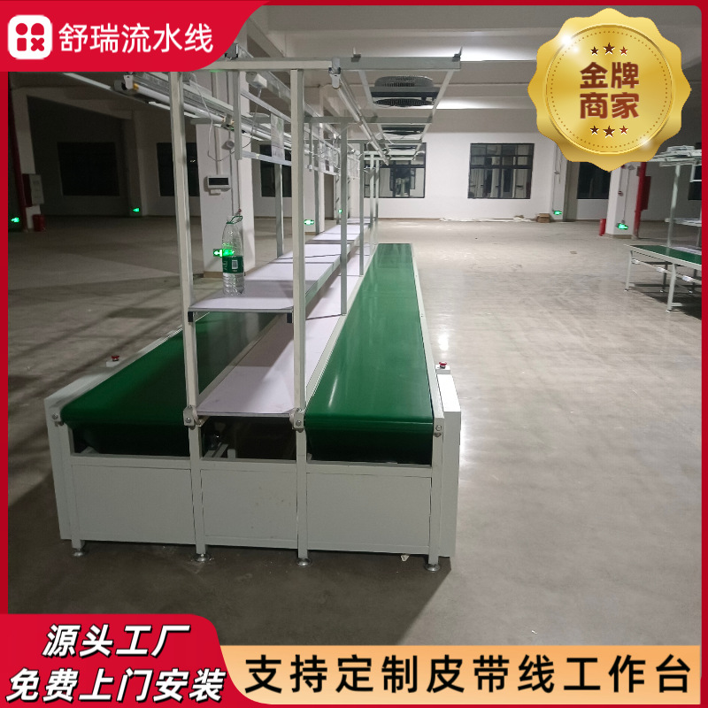 Customized Assembly Line for Industrial Electronic Production, Packaging Conveyor for Foshan Hardware Factory, Assembly Line for New Energy Workshop 3