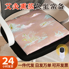 늼ӟ����|���ð��q���ĉ|Ѭ��x�k���Ҿ���늟�̺ƨ�|���݉|�Ӷ�