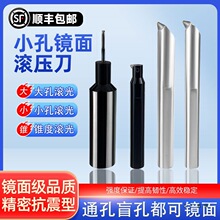 С�F�םL�≺�������ʯ�D�⵶��A����ͨ��ä����܇���R�浶����