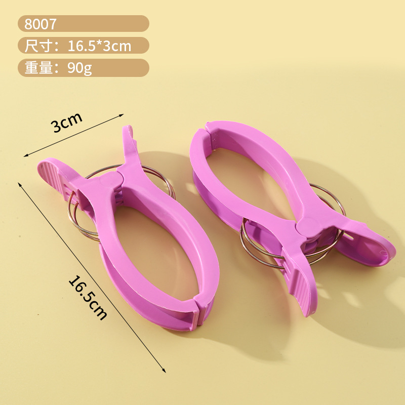 Clipe de secado de ropa clipe de plástico pequeño clipe fuerte al aire libre a prueba de viento clipe de secado de ropa doméstico clipe multifuncional fijación