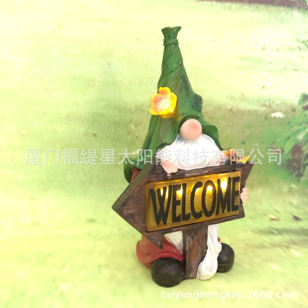 微信图片_20210712141238