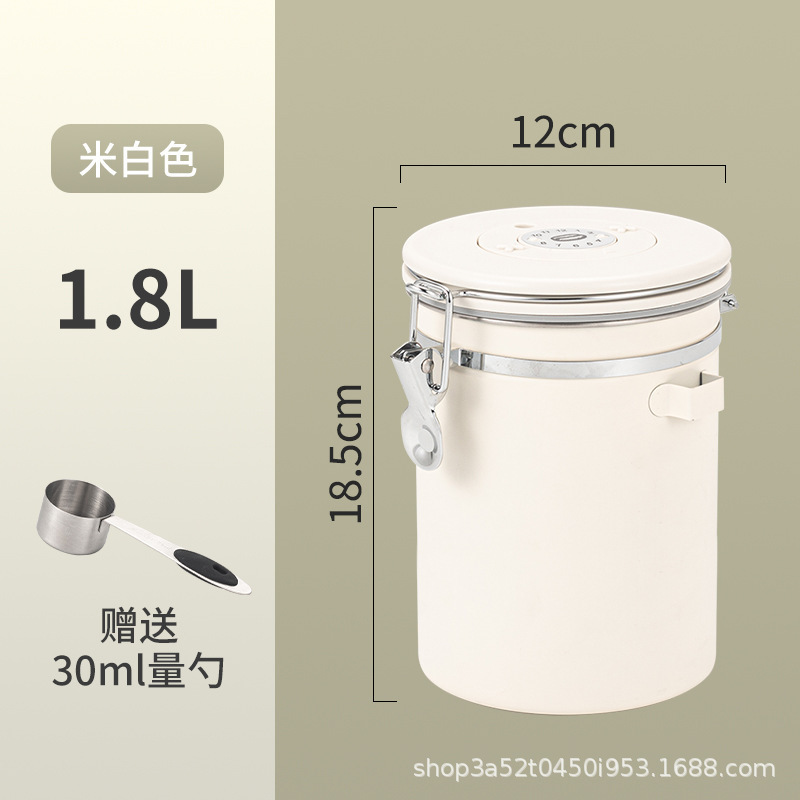 304シール缶304ステンレス記憶シール缶コーヒー豆シール缶貯蔵タンク記憶シール缶|undefined