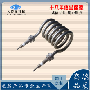 �ߜ�Һ�w늟��偠tˮ���p�^�ӟ�ܲ��P䓰l��ܮ��θɟ�늼ӟ��