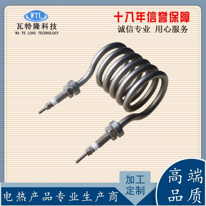 Производитель поставляет различные спецификации из нержавеющей стали электрическая нагревная трубка высокотемпературная нагревная трубка сухой нагревательный стержень 220V380V