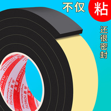 EVA���ކ����z���������_�p���ɫ���d�z���T�������ܷ���ĭ�z�l