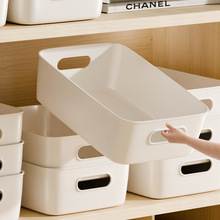 桌面收纳盒家用杂物化妆品塑料整理筐装零食玩具宿舍厨房储物盒子