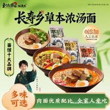 Ѽ͸淬ѝ✫ţʳ淬ѷը