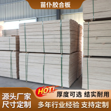 ��ľ�z�ϰ���b����Ӱ��z�ϰ��бP���Ӱ��LVL����z�ϰ�