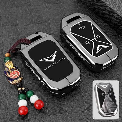 New Kunlun 300 Special Skyline | Static Rod/Key Bag - 23-models-of-kunlun-special-gun-black-temperature-controlled-color-changing-pixiu-pendant