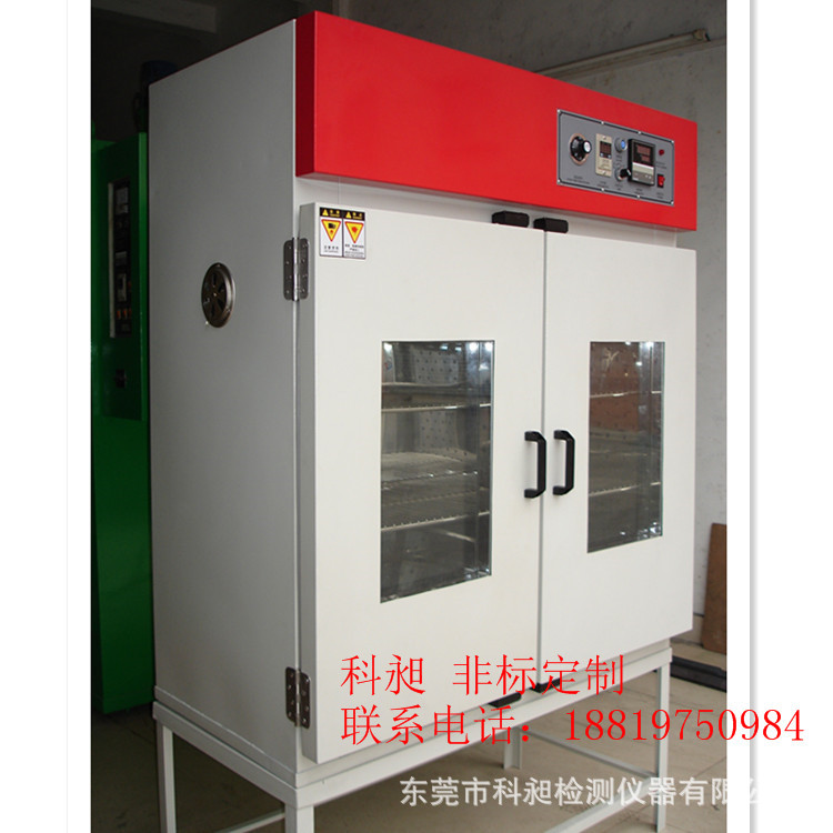 珠三角 非标 产载带烤箱|载带烘箱 老化马达烤箱 PI胶带烘箱