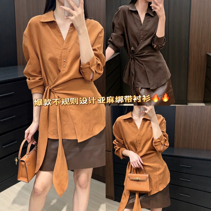 Irregular tie-front breathable linen shirt with a V-neck collar, delicate metal buttons, and a simple, timeless design, perfect for autumn Irregular tie-front breathable linen shirt with a V-neck collar, delicate metal buttons, and a simple, timeless design, perfect for autumn