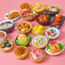 创意中国美食冰箱贴仿真食物3d立体佛跳墙狮子头磁性贴磁贴装饰品