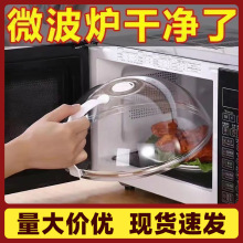 ΢���t�ӟጣ�÷��͞R�֟���͸ߜط��m��ʳƷ���r�wʳ�����