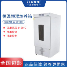 �غ�LHP-160������Ʒ�a�ؐa�����B�� �˱�����ԇ�a�ؐa�����B��