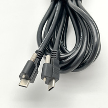 ���ڹ��Sֱ�N TYPE-C������ ���ݽz�p���Δ����� TYPE-C��往