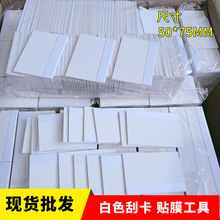 �F؛ ˮ��Ĥ�ο��֙C�NĤ������߳����ݲ���ëȫ��ܛĤ�ΰ�