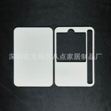 ����ױ����N�бP �����Aӛ�±� ������бP MDF�Զ��x�㺞��