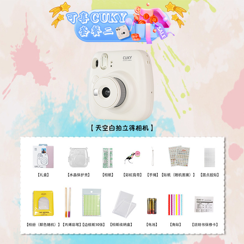 キューキー CUKY ポラロイド mini12 新型カメラ 使い捨てインスタントカメラ フォトペーパー ポラロイドセット|undefined