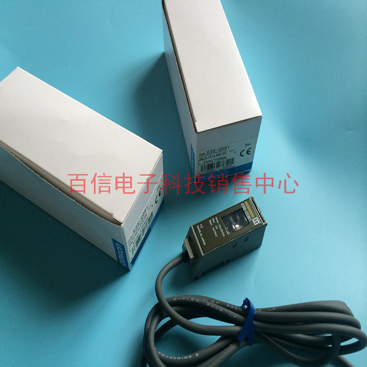 耐油长距离型光电传感器E3S-CD61 /CD66 CD61-M1J E3S-CD61-M3J