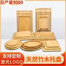 �L������ʽ���ƌ�ľ�Ƶ�͏d���c��Pˮ�����ö˲ͱP������ľ�бP