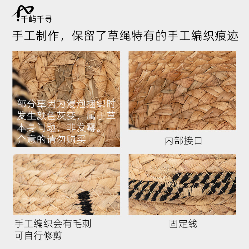 可爱收纳筐节日伴手礼篮桌面编织储物盒零食玩具收纳桶家居置物框|undefined