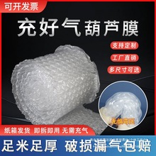 �ѳ����JĤ���ݴ����fˤ�������������p����������J��Ĥ