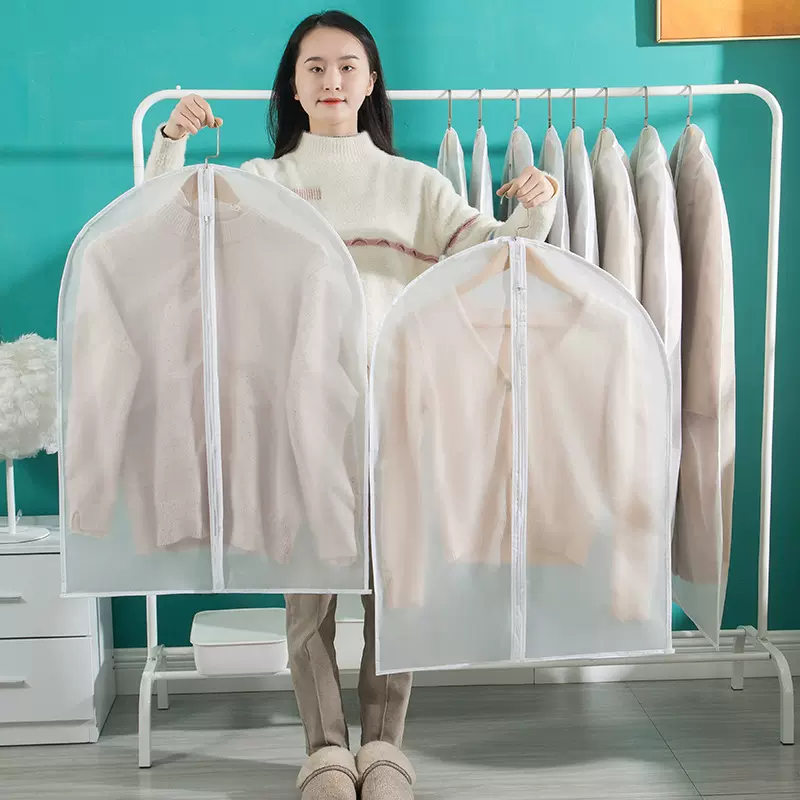 衣服防尘罩袋防潮加厚服装店装衣服的套子批发衣罩衣物防尘罩防潮