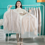 衣服防尘罩袋防潮加厚服装店装衣服的套子批发衣罩衣物防尘罩防潮