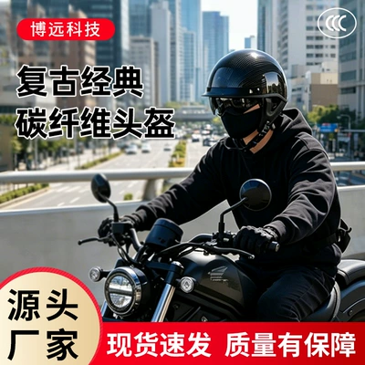 Prince Helmet with Inner Mirror Safety | Motosiklet kaskı (dəbilqə)