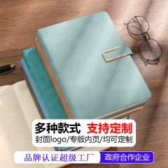温州ノートのオーダーメイド工場直売会議a 5はビジネスの事務メモ帳のノートを掛けて卸売りしてlogoをプラスします。
