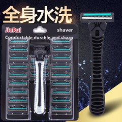 対外貿易ソースステンレス二重剃刀片男性手動剃刀1刃 + 21刃