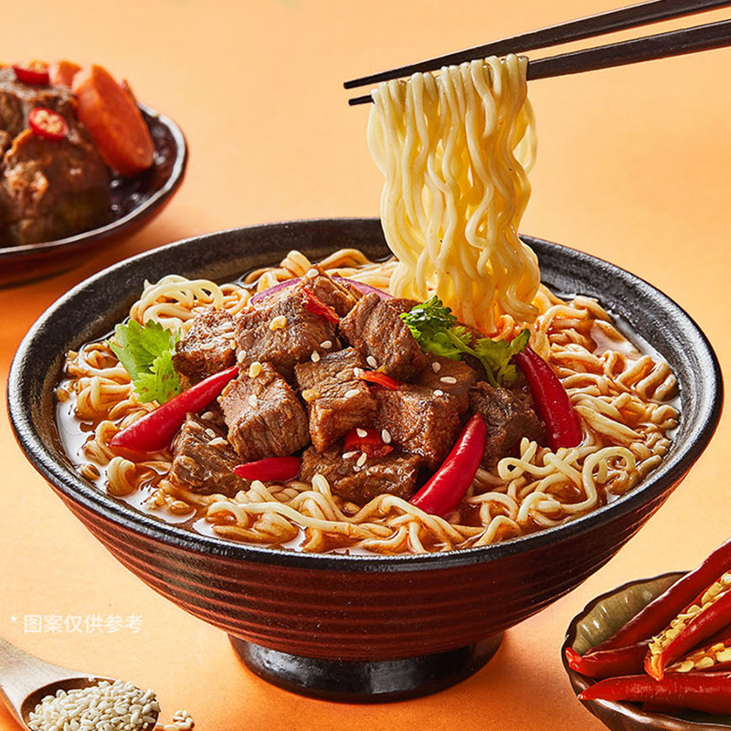 Unify in one bucket instant noodles 112g bucket packed fast food beef noodle soup pickled vegetable sauce instant noodle food