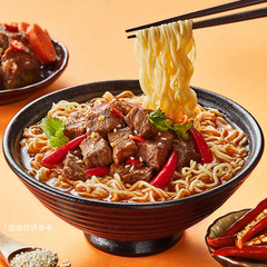 Unify in one bucket instant noodles 112g bucket packed fast food beef noodle soup pickled vegetable sauce instant noodle food