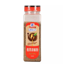 �����]��ζ�������ں�����425g �������ţ�����_��������{��