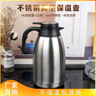 ���ß�ˮ�� �p����ղ��P䓃�đ���؉��_ˮ�� �͏d�����ˮ��