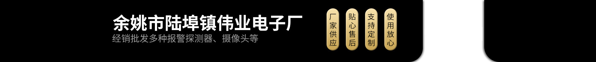 O1CN01UEgu4A1IyBKM0CNQI_!!2212