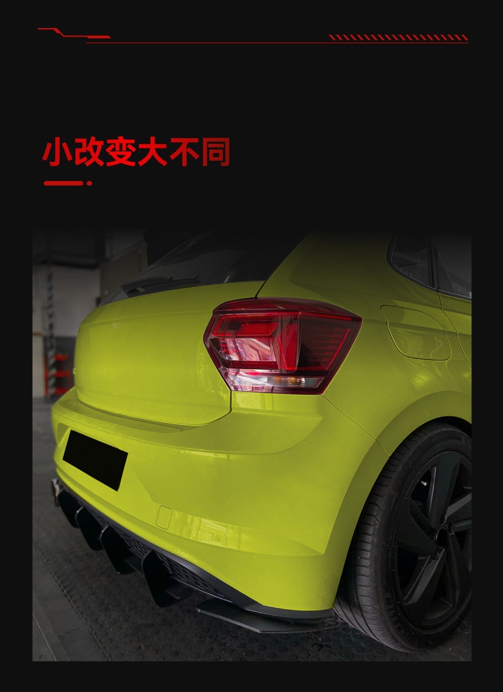 Suitable for 2018-2021 Volkswagen Polo Mk6 Gti Rear Lip Tail Lip Spoiler Rear Blade Cross-Border Modification Parts