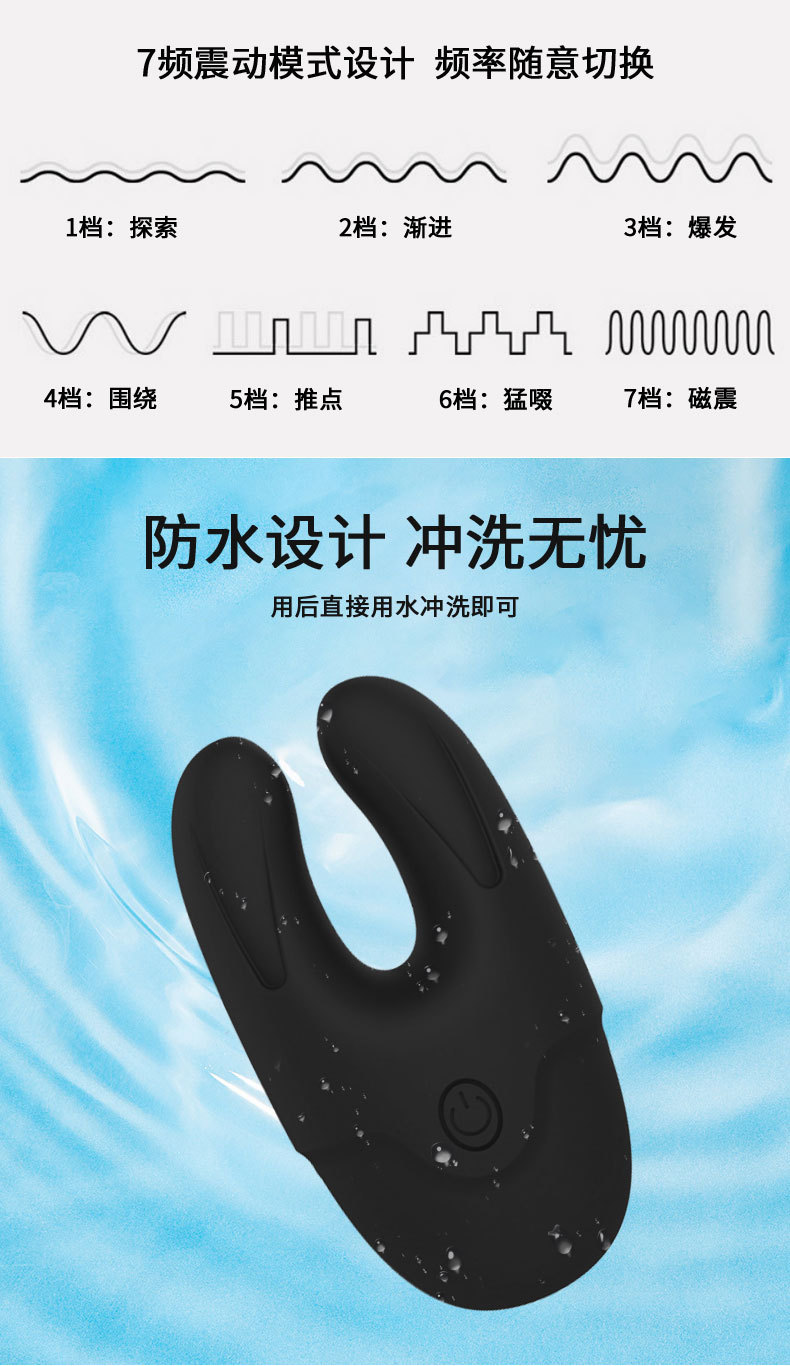 Silicone Nipple and Clitoral Clamp Set with Adjustable Pressure, Black, K009 — detail image 4