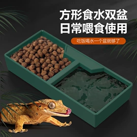宠物周边用品;其他小宠用品;鱼缸