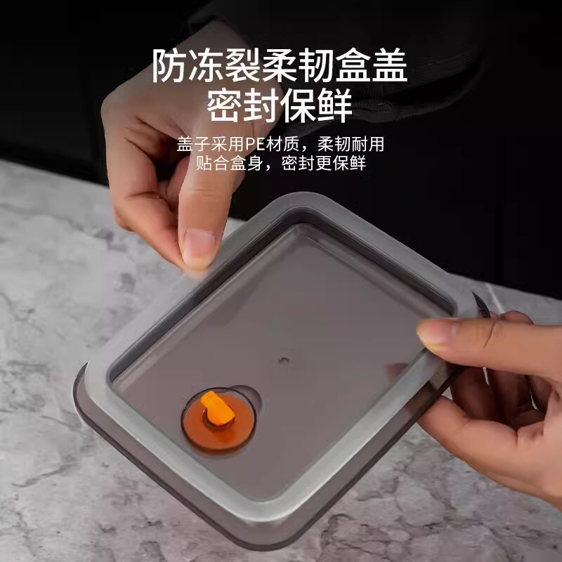 ステンレス新鮮箱316食品級蓋付き弁当箱冷蔵庫冬密封果物箱弁当箱保温食|undefined