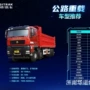 中国可靠定制动力燃油