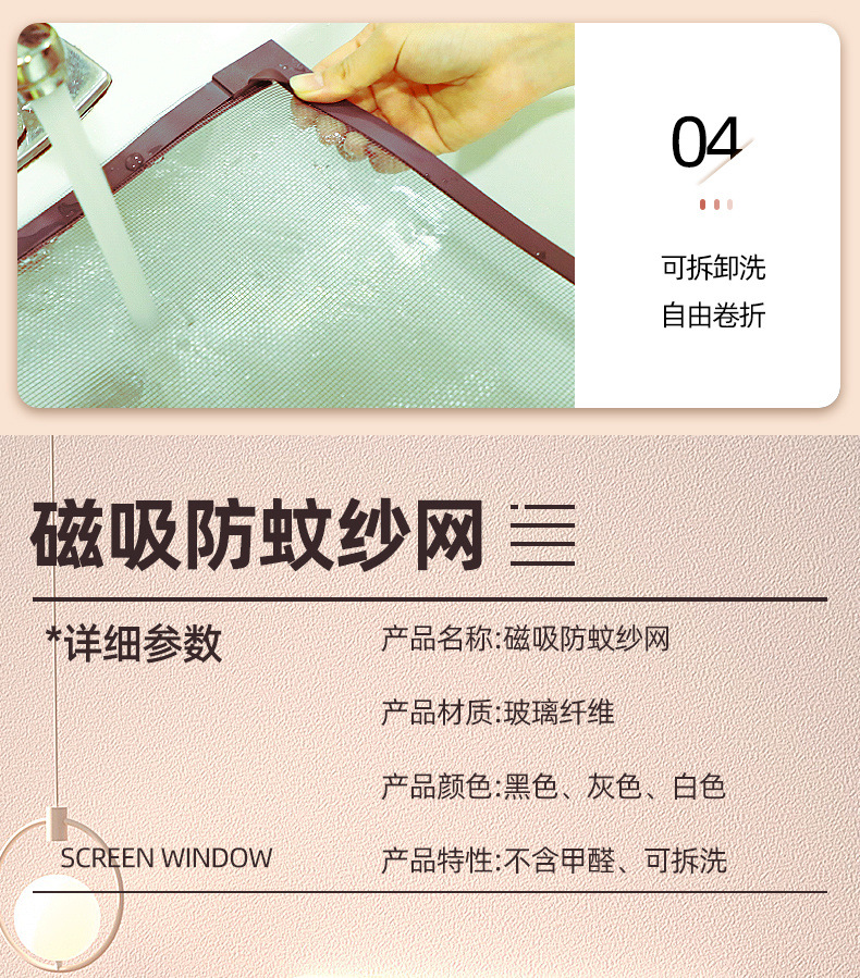 45b1c708-29d6-45be-81ae-14c19e0ce0b4.jpe