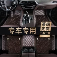 Подходит для Peugeot 308 408 408X 508 3008 4008 5008 полностью закрытые автомобильные коврики