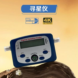 其他通信线缆;分配器;电视天线