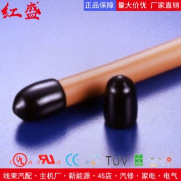 EP-0824红盛塑料-末端保护套